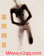 今夜或不再